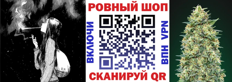 Наркошоп Орехово-Зуево Каннабис  A PVP  АМФ  Мефедрон 