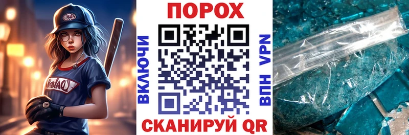 где найти наркотики  Орехово-Зуево  АМФ Premium 