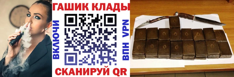 сколько стоит Орехово-Зуево ГАШ индика сатива