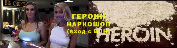 метадон Вяземский