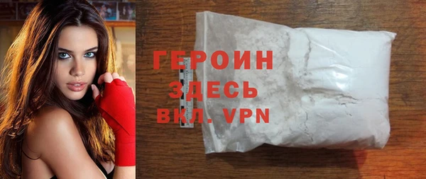 MESCALINE Вязники