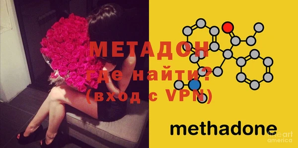 мдма Остров
