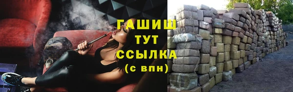 MESCALINE Вязники