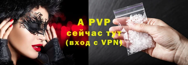 метадон Вяземский