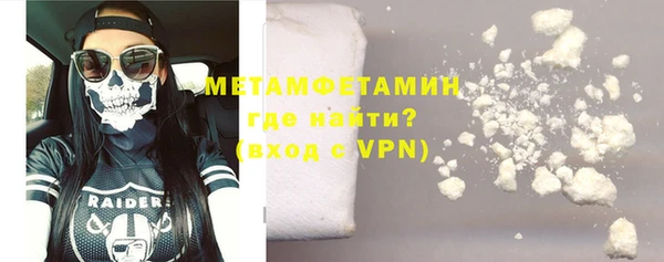 MESCALINE Вязники