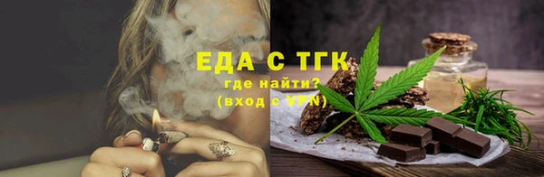 метадон Вяземский