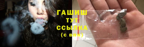 метадон Вяземский