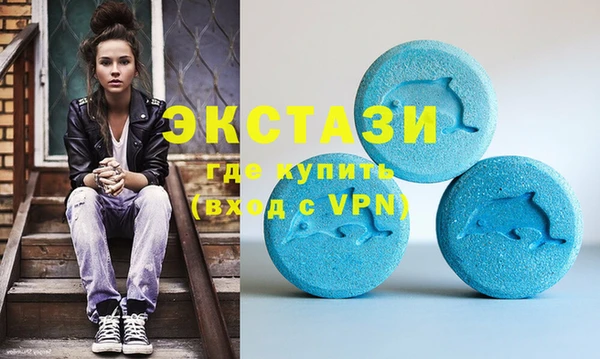 MESCALINE Вязники
