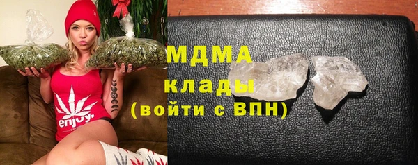 метадон Вяземский