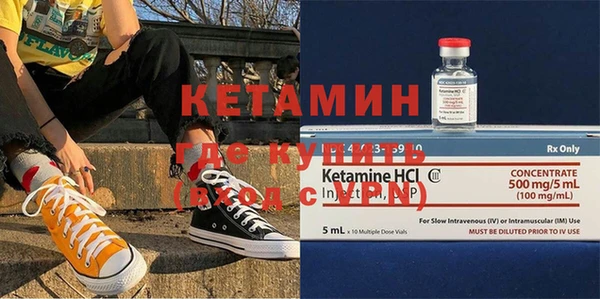 спиды Вязьма