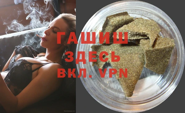 MESCALINE Вязники