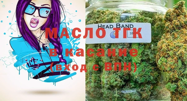 метадон Вяземский