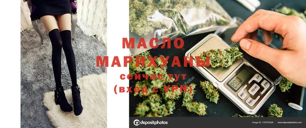 метадон Вяземский