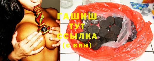 MESCALINE Вязники