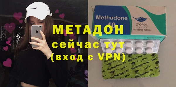 MESCALINE Вязники