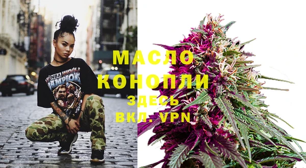 MESCALINE Вязники