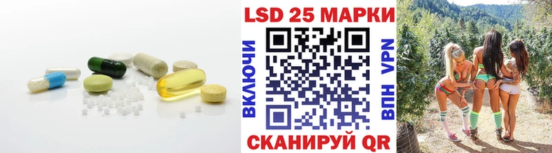 ОМГ ОМГ ONION Орехово-Зуево ЛСД экстази кислота