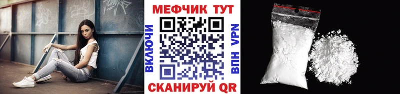 МЯУ-МЯУ мяу мяу  Орехово-Зуево 