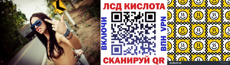 даркнет сайт  Орехово-Зуево  Наркотические марки 1500мкг 